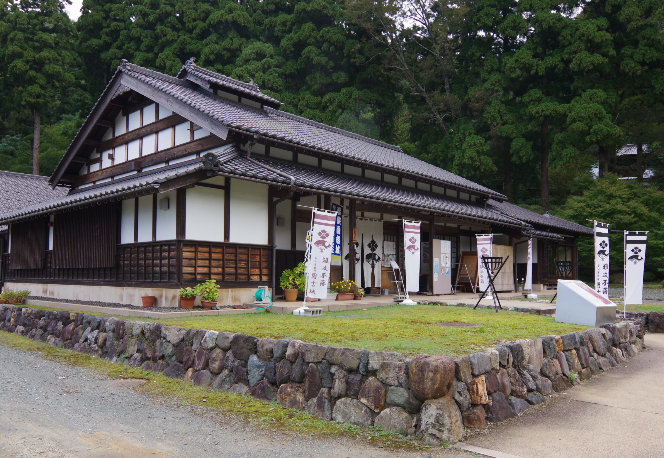 若狭国吉城歴史資料館（国登録文化財、ふくいの伝統的民家認定） | 歴史的建造物等活用コンシェルジュプロジェクト