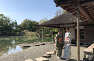 養浩館庭園（国指定名勝）