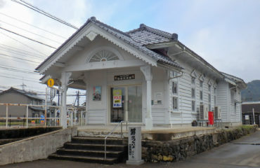 旧えちぜん鉄道永平寺口駅舎（国登録文化財）